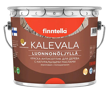 Краска Finntella, Kalevala, для дерева с натур. маслами полуматовая, уп. 9 л колеровка