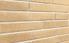 Декоративный кирпич, Mesterra Stratum, 485х40 мм под Кирпич, цвет: 008