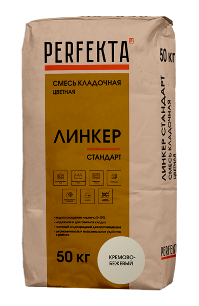 Смесь кладочная цветная Perfekta Линкер Стандарт, 50 кг цвет: кремово-бежевый