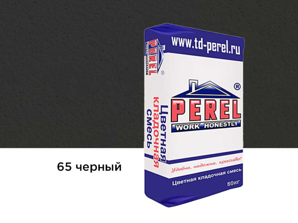 Кладочная смесь цветная для кирпича Perel SL, уп 50 кг цвет: черный