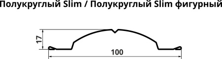 GL Штакетник Полукруглый Slim, фигурный 0.45 мм, PE-double, RAL 6005