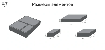 Тротуарная плитка Braer Старый город Ландхаус 60 мм 80х160, 160х160, 240х160 мм, прямоугольная, цвет: Color Mix Техас