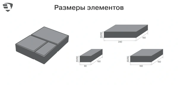Тротуарная плитка Braer Старый город Ландхаус 80 мм 80х160, 160х160, 240х160 мм, прямоугольная, цвет: Color Mix Вечер