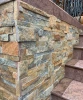 Кварцит, 3D панель из камня, 350х180 мм, Modern Multi Quartz