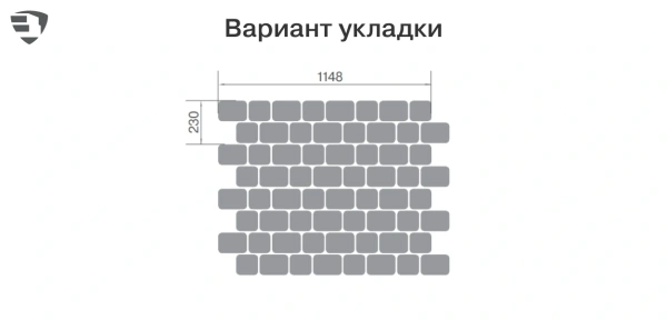 Тротуарная плитка Braer Классико Дуо 40 мм 115х115, 172х115 мм, цвет: песочный