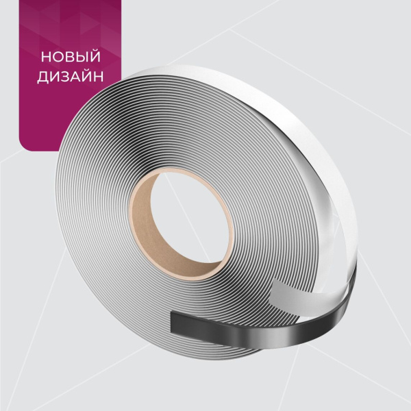 Изоспан SL, бутил-каучуковая соединительная лента, 15 мм х 45 м