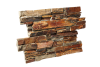 Сланец, 3D панель из камня, 550х200 мм, Country Cedar Slate