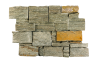 Кварцит, 3D панель из камня, 550х200 мм, Country Boston Blend