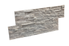 Кварцит, 3D панель из камня, 600х150 мм, Classic White Quartz, 8 шт/уп