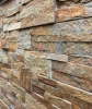 Кварцит, 3D панель из камня, 350х180 мм, Modern Multi Quartz