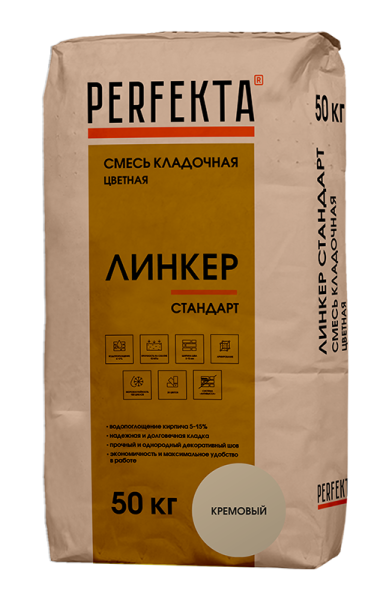 Смесь кладочная цветная Perfekta Линкер Стандарт, 50 кг цвет: кремовый