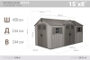 Сарай пластиковый Lifetime WoodLook 15'*8' DD, 4.57 м²