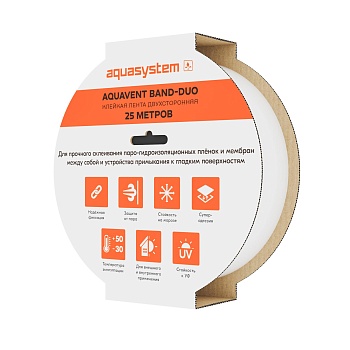 Aquasystem band duo соединительная акриловая лента 40 мм х 25 м