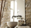 Сланец, 3D панель из камня, 350х180 мм, Modern Beige Slate