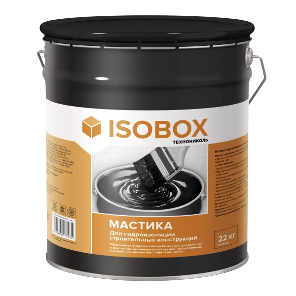Мастика гидроизоляционная Isobox, ведро 22 кг