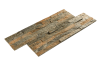 Кварцит, 3D панель из камня, 600х150 мм, Classic Multi Quartz, 8 шт/уп