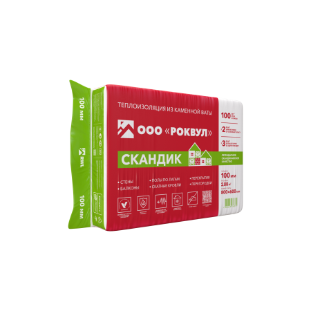 Rockwool Лайт Баттс Скандик, 50х600х800 мм, 5.76 м², 0.288 м³ уп.