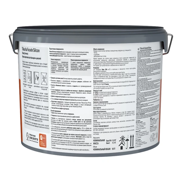 Краска фасадная Tikkivala Facade Silicon, гл/мат, база VVA, уп 5 л цвет: белый