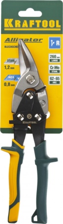Ножницы Kraftool Alligator правые, Cr-Mo, 260 мм