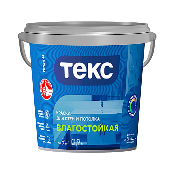 Краска для стен и потолка TEKS Profi, влагостойкая, гл/мат, супербелая, база А, 0.9 л Цвет: белый