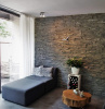 Кварцит, 3D панель из камня, 600х150 мм, Rockface Monsoon Black