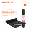 Aquasystem 110 трехслойная диффузионная мембрана 75 м²