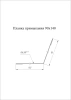 GL Планка примыкания, 90х140 мм 0.45 мм, PE, RAL 8004, L=2000 мм