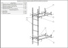 Лестница стеновая, универсальная Roofsystems Prestige 400, L=1200 мм RAL 3005