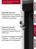 GL Комплект универсальных точечных креплений 30 мм / 28шт черный