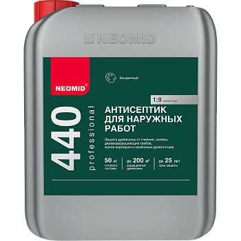 Неомид 440 Eco, антисептик для наружных работ, концентрат,  уп 1 кг