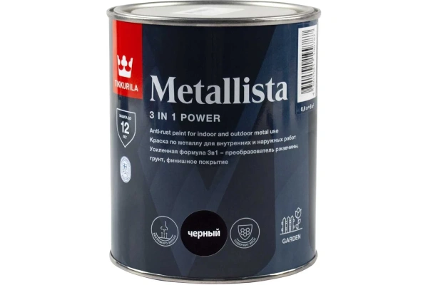 Краска по ржавчине Tikkivala Metallista, глянцевая, база А, уп 0.4 л Цвет: черный