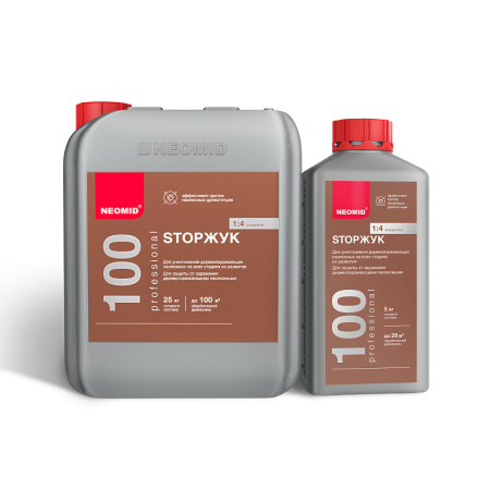 Неомид 100 StopЖук, средство для защиты древесины,  концентрат, уп 1 кг