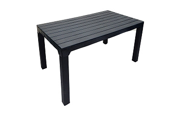 Стол обеденный B:Rattan Boston, 140х78 см цвет: антрацит