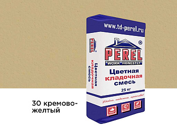 Кладочная смесь цветная для кирпича Perel NL, уп 50 кг цвет: кремово-желтый