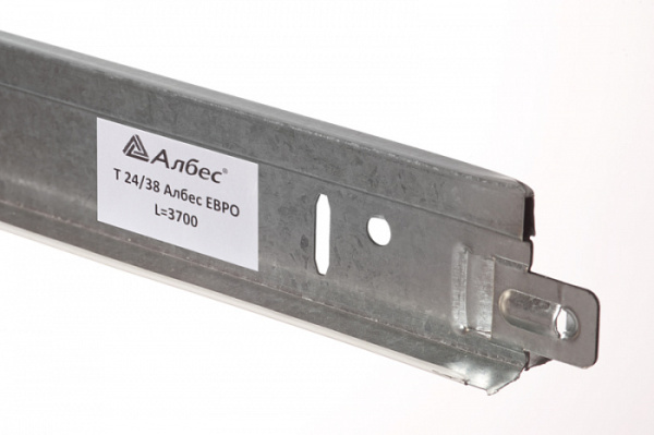 Подвесная система Т-24 Euro, Т-профиль несущий направляющий, L=3700 мм цвет: белый