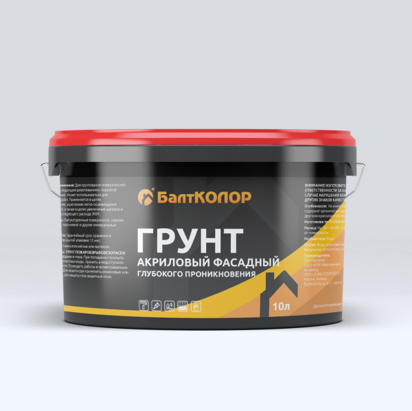 Грунт Балтколор акриловый фасадный глубокого проникновения, уп 30 кг