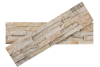 Кварцит, 3D панель из камня, 600х150 мм, Classic Beige Quartz, 8 шт/уп