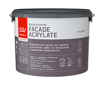 Краска фасадная Tikkivala Facade Acrylate гл/мат, база А, уп 9 л колеровка