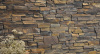 Сланец, 3D панель из камня, 550х200 мм, Country Cedar Slate