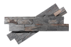Кварцит, 3D панель из камня, 600х150 мм, Rockface Rustic
