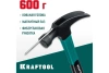 Молоток-гвоздодёр Kraftool "Fiberglass" столярный c фиберглассовой рукояткой, 560г