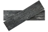 Кварцит, 3D панель из камня, 600х150 мм, Classic Black Quartz, 8 шт/уп