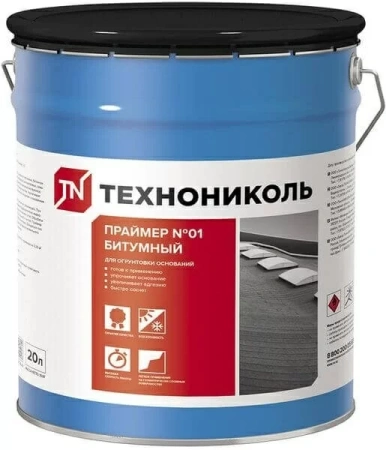 Праймер битумный Технониколь №01, ведро 20 л.