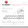 Металлочерепица Stynergy, СМ Классик 0.5 мм, PurRus Matt, RR 32