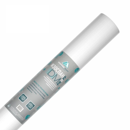 Изоспан DM proff, паро-гидроизоляционная пленка повышенной, 70 м²