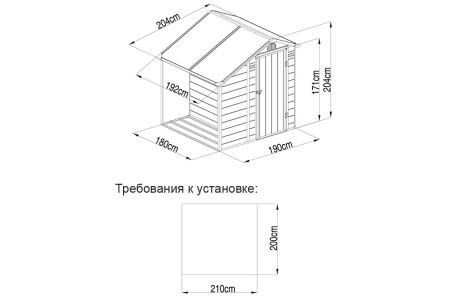 Сарай-дровница пластиковый Black Fox Modernist D, 3.4 м²