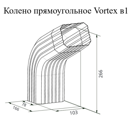 Колено трубы Vortex, Ø 102 мм, Zn