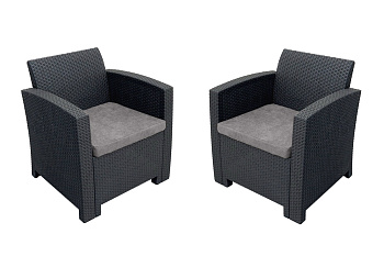 Кресло Arizona из искуственного ротанга, комплект 2 шт, цвет: антрацит