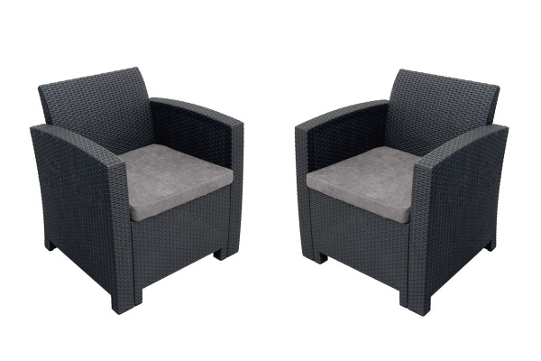 Кресло Arizona из искуственного ротанга, комплект 2 шт, цвет: антрацит