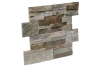 Сланец, 3D панель из камня, 350х180 мм, Modern Beige Slate